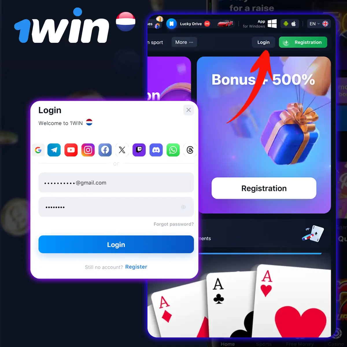 How to enter 1win